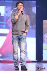 Shivam Movie Audio Launch